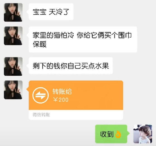 thread 95344455 20221222190106 s 188526 w 690 h 647 47081