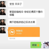 thread 95344455 20221222190106 s 188526 w 690 h 647 47081