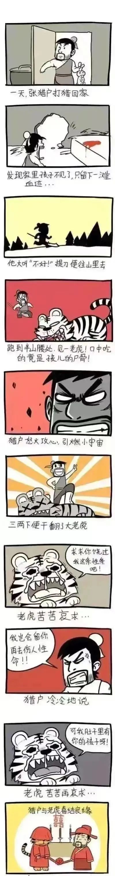 thread 96118475 20221112185811 s 192237 o w 399 h 3039 96511.jpg