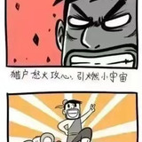 thread 96118475 20221112185811 s 192237 o w 399 h 3039 96511