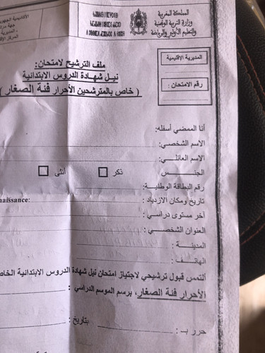 images%2Fimage 1705578237989.jpg