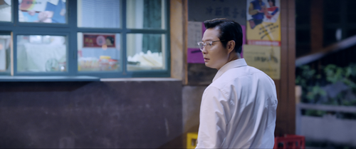 Give.Me.Five.2022.2160p.WEB DL.DDP5.1.H265 MISS.mkv 20240118 190955.802.png