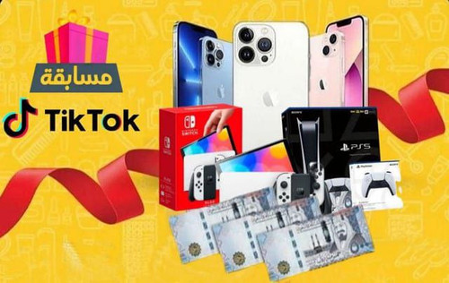 photo 2024 01 14 00 05 54.jpg