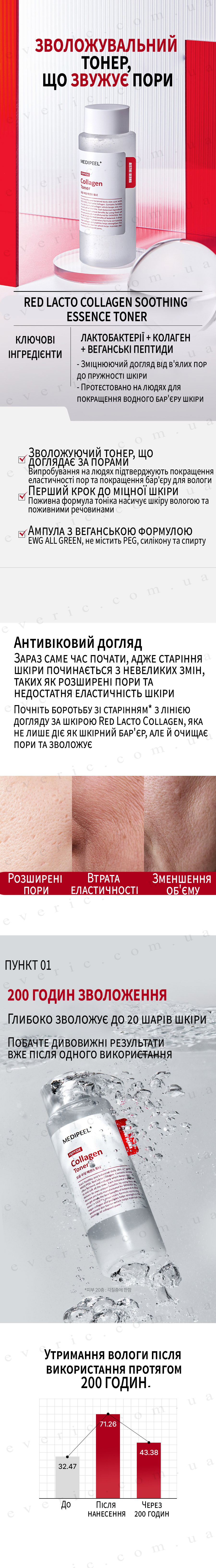 01 (1) копия