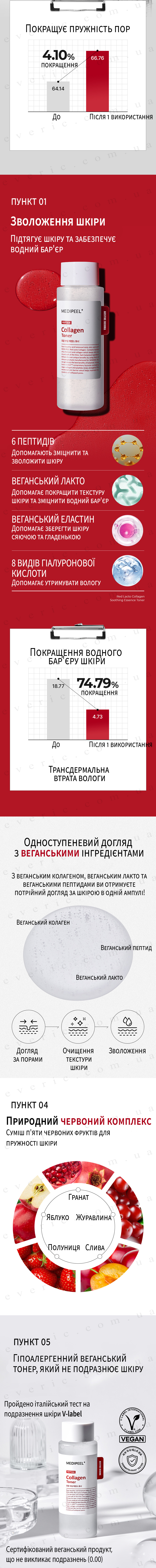 07 копия