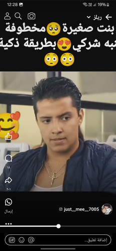 images%2Fimage 1705783281036.jpg