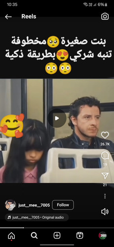 images%2Fimage 1705783364169.jpg