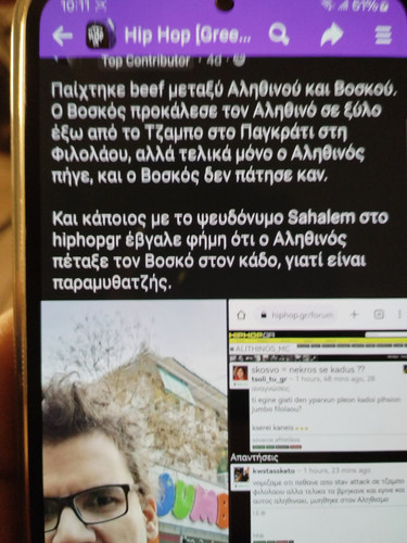 IMG 20240120 221132.jpg