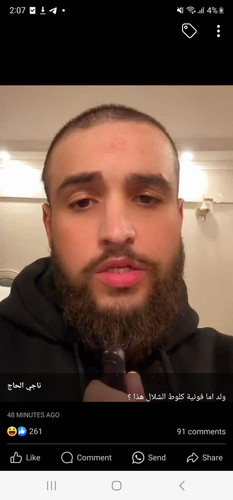 images%2Fimage 1705792097795.jpg