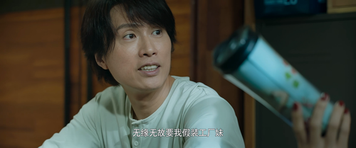 Table.for.Six.2022.2160p.WEB DL.H265.AAC.2Audio OurTV.mkv 20240121 102736.295.png