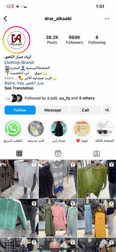 98293BD9 FB82 4E2A 80C0 B304CCEFDE45.jpg