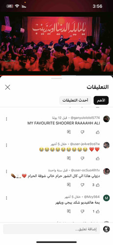 3CC645C6 6002 4A9E 80C7 DE2A50FB960A.jpg