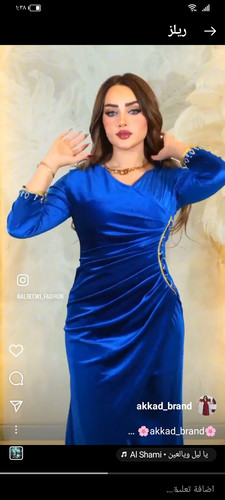 Screenshot 20240105 013858.jpg