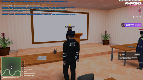 2024 01 18 21 52 09.png