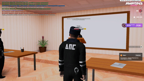 2024 01 18 22 17 40.png