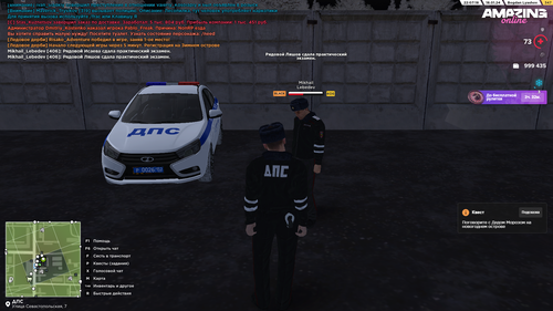 2024 01 18 22 07 17.png