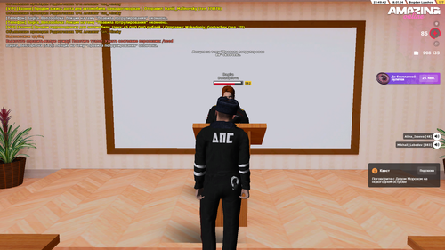 2024 01 18 23 49 41.png