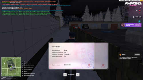 2024 01 18 22 33 50.png