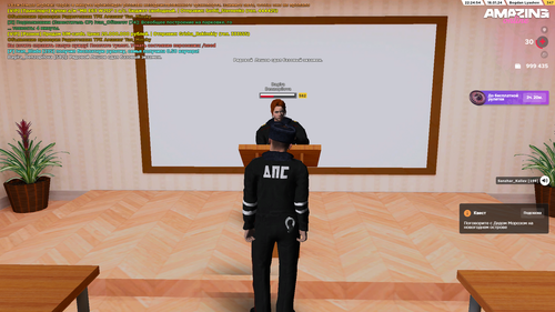 2024 01 18 22 24 53.png