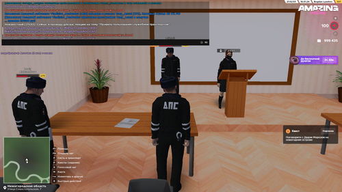 2024 01 18 21 52 52.png