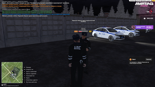 2024 01 18 22 16 15.png