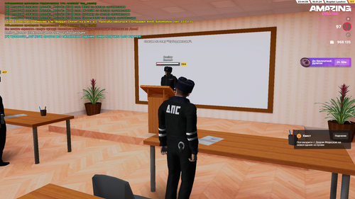 2024 01 18 23 44 37.png