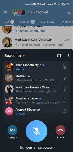 1705608878 537573029.jpg