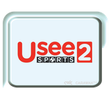 usee sports2