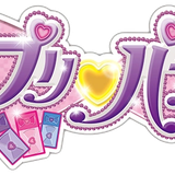 Pripara_logo2.png