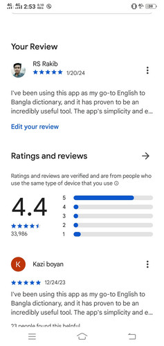 Screenshot 20240120 145318.jpg