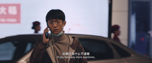 Ordinary.Hero.2022.2160p.WEB DL.DDP5.1.H265 MISS.mkv 20240120 162432.399.png