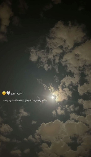 IMG 20240106 112059 602.jpg