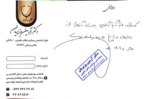 msg637097261 119778.jpg