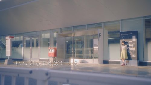 【MV full】いつだってそばにいる HKT48[公式].mp4 snapshot 00.08.964.png