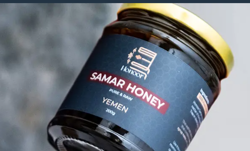 Yemeni Samar.png