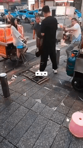 GIF 240122 233757.gif