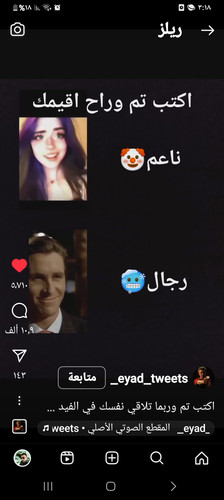 images%2Fimage 1705584078490.jpg