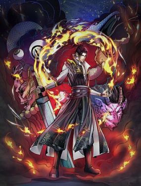 qushen yuewenmanhua.jpg