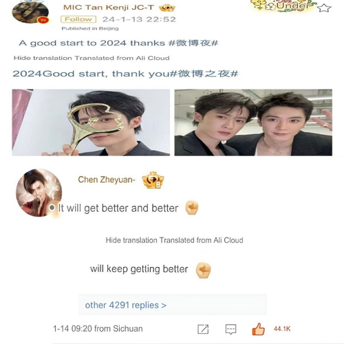 1 85e6df8e28df485 imageonline.co merged.png