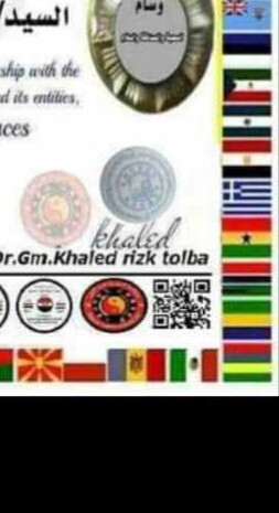 IMG 20240119 173358.jpg