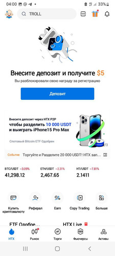 1705626153 1734387488.jpg