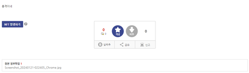 2024 01 21 14 56 46.png