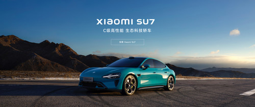 DM 20240121130511 001.jpg