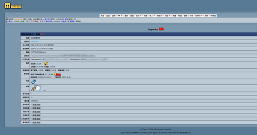 9ZV$AMO{$ER FMY5T0A~URU.png