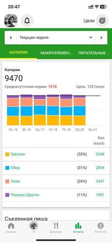 1705820913 794436519.jpg