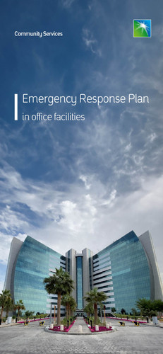 ERP Phone Screen 01.jpg