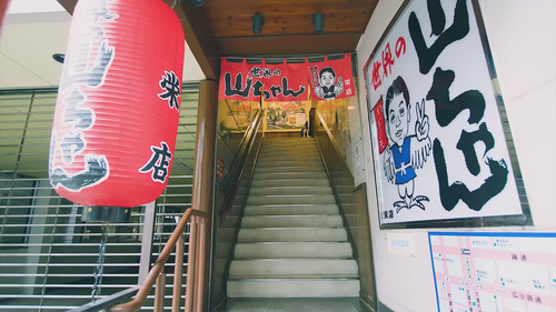 2021 9 1 on sale SKE48 28th.Single c w「世界のスーパーヒーロー」Music Video.mp4 snapshot 00.37.662.png