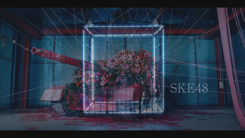 SKE48 「心にFlower」Music Video／2022.3.9 on sale.mp4 snapshot 00.23.189.png