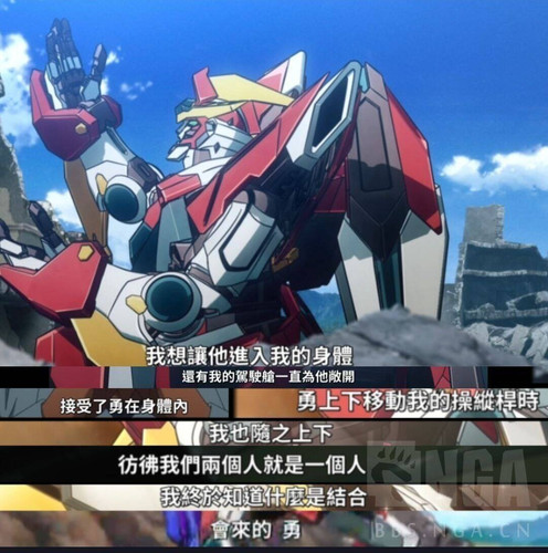 Image 1705819214937.jpg