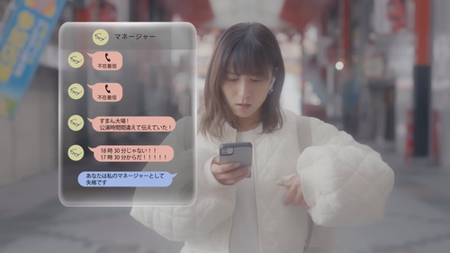 大場美奈「生まれ変わっても」Music Video／2022.3.9 on sale SKE48 29th.Single c w.mp4 snapshot 05.00.758.png